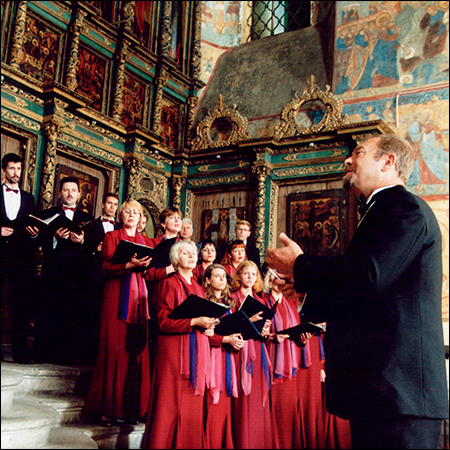 Chamber Choir 'GLAS'